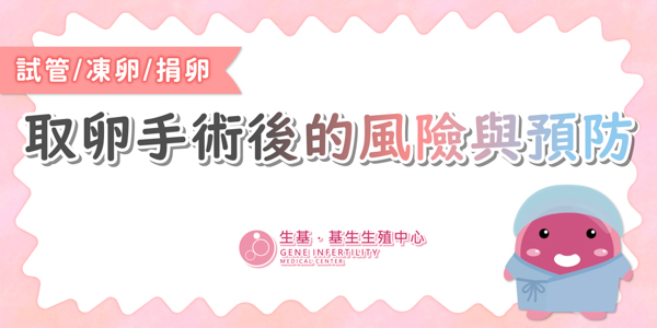 1_3代試管比較圖