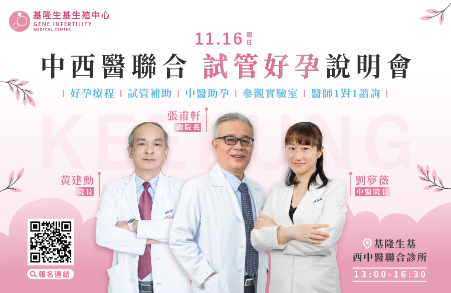 473016390_122119307564608060_940896691617497909_n-2 473016390_122119307564608060_940896691617497909_n-2