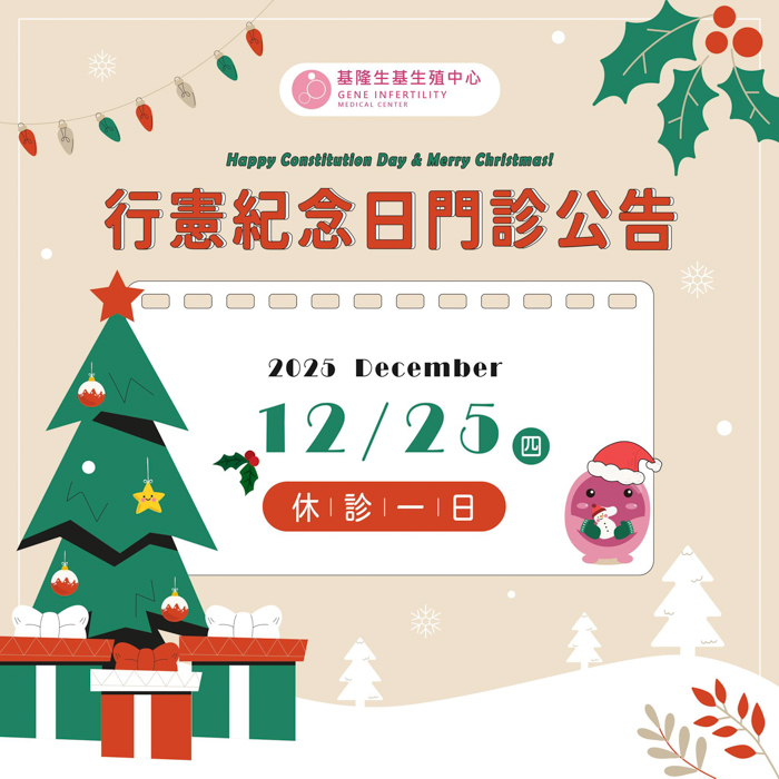 600314520_122168120180608060_2573397251010700862_n-2