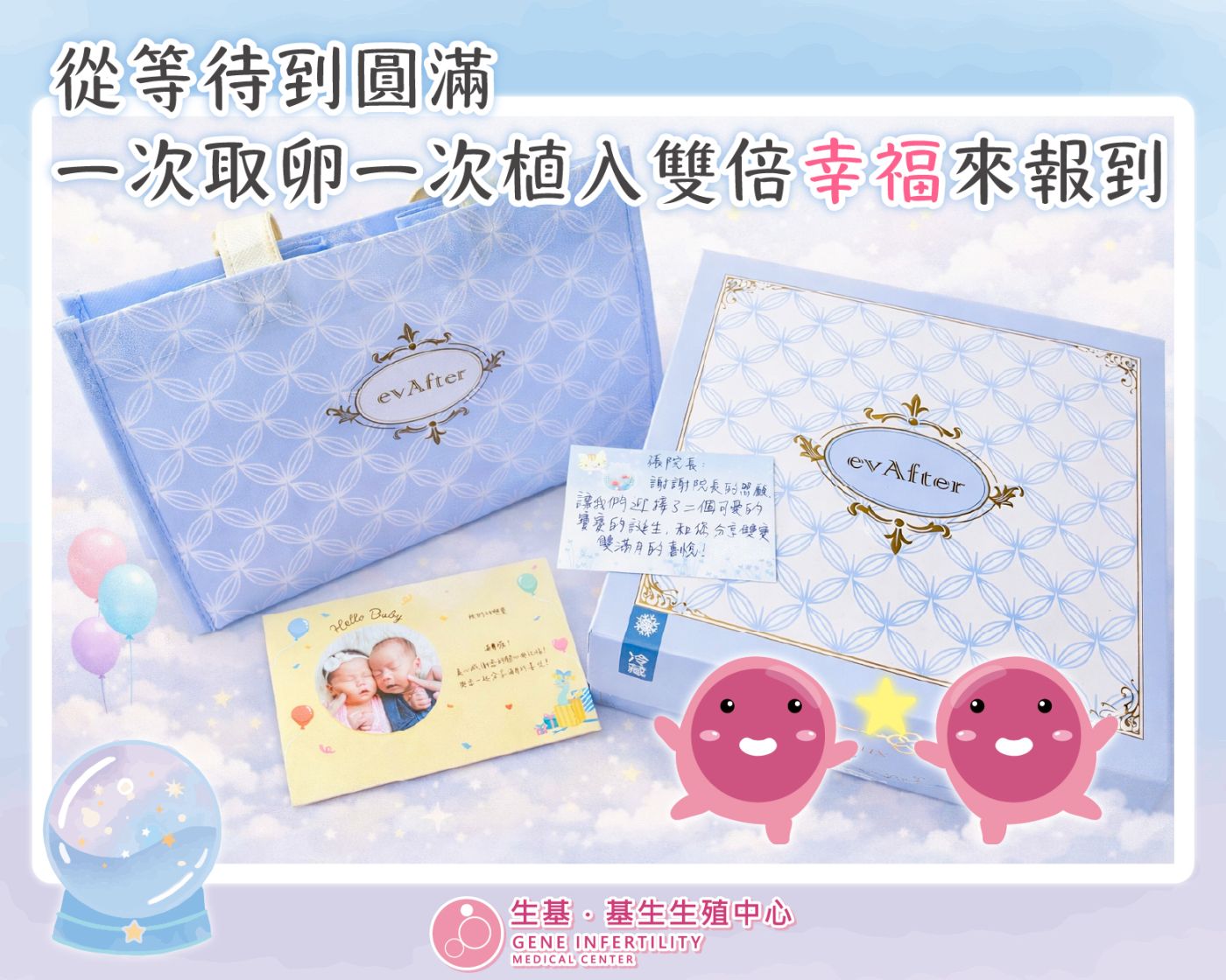 1150325張醫師_工作區域 1