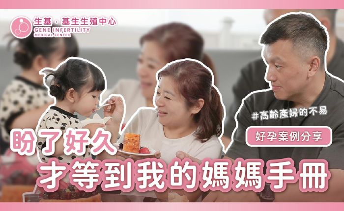 盼了好久才等到我的媽媽手冊，獲得這份完整的幸福💝