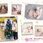 1150108生基張醫師_工作區域 1