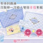 1150325張醫師_工作區域 1