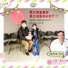 1150323基生魏醫師_工作區域 1