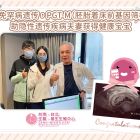 113102930_簡簡1