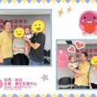 1140422魏醫師_簡2