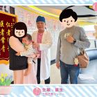 1140407張醫師生基_工作區域 1 複本 3