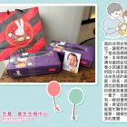 1140625生基張醫師_繁_貼