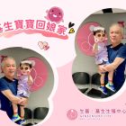 1140811張醫師_工作區域 1