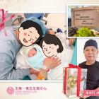 1150813張醫師香港個案_工作區域 1